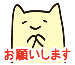 Hear the cry of students sticker #2427872