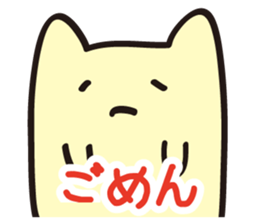 Hear the cry of students sticker #2427876