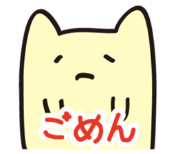 Hear the cry of students sticker #2427876