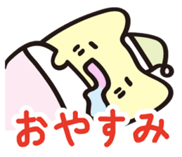 Hear the cry of students sticker #2427895