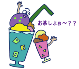 Three wonderful trio sticker #2427904