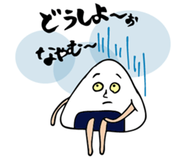 Three wonderful trio sticker #2427920