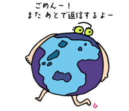 Three wonderful trio sticker #2427925