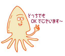 Three wonderful trio sticker #2427929