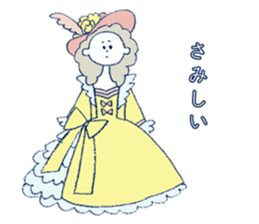 Selfish princess sticker #2428096