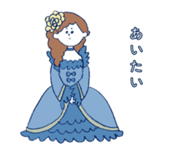 Selfish princess sticker #2428098