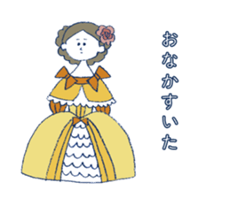 Selfish princess sticker #2428099