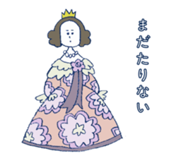 Selfish princess sticker #2428102