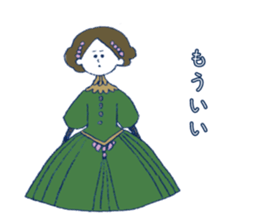 Selfish princess sticker #2428103