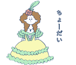 Selfish princess sticker #2428106