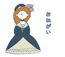 Selfish princess sticker #2428107