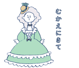 Selfish princess sticker #2428108