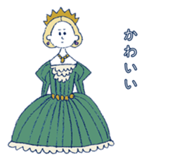 Selfish princess sticker #2428113