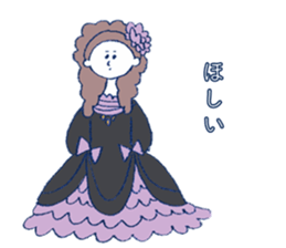 Selfish princess sticker #2428115