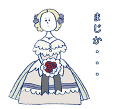 Selfish princess sticker #2428116