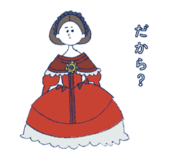 Selfish princess sticker #2428119