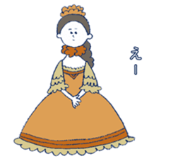 Selfish princess sticker #2428124