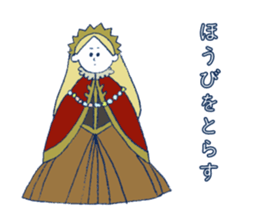 Selfish princess sticker #2428130