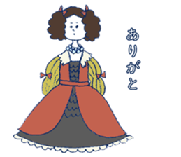 Selfish princess sticker #2428133