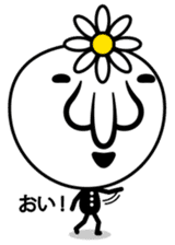 Japanese ghost long-nosed goblin sticker #2428256