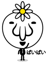 Japanese ghost long-nosed goblin sticker #2428257