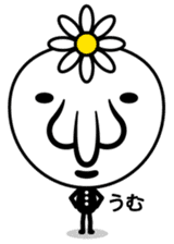 Japanese ghost long-nosed goblin sticker #2428258