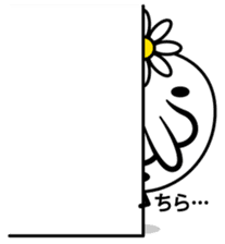 Japanese ghost long-nosed goblin sticker #2428260