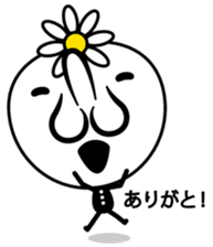 Japanese ghost long-nosed goblin sticker #2428262