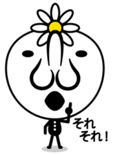 Japanese ghost long-nosed goblin sticker #2428263