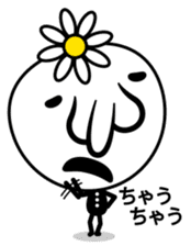 Japanese ghost long-nosed goblin sticker #2428264