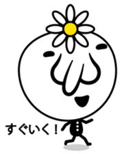 Japanese ghost long-nosed goblin sticker #2428266