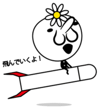 Japanese ghost long-nosed goblin sticker #2428267