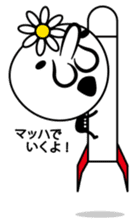 Japanese ghost long-nosed goblin sticker #2428268