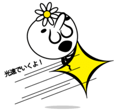 Japanese ghost long-nosed goblin sticker #2428269