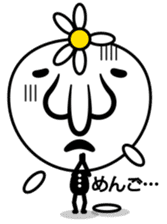 Japanese ghost long-nosed goblin sticker #2428276