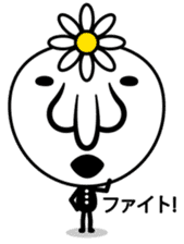 Japanese ghost long-nosed goblin sticker #2428280