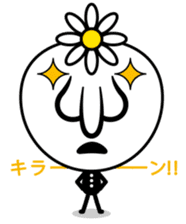 Japanese ghost long-nosed goblin sticker #2428281