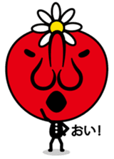 Japanese ghost long-nosed goblin sticker #2428283