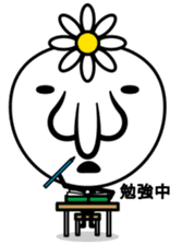 Japanese ghost long-nosed goblin sticker #2428289