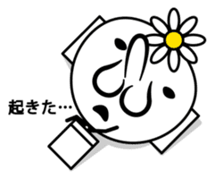 Japanese ghost long-nosed goblin sticker #2428291