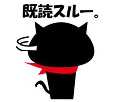 Daily tweet sticker of black cat sticker #2428301