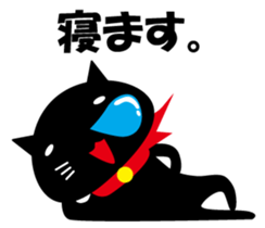 Daily tweet sticker of black cat sticker #2428304