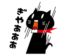 Daily tweet sticker of black cat sticker #2428306