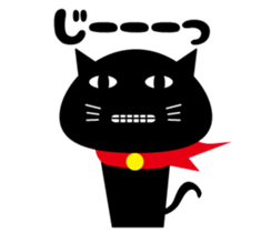 Daily tweet sticker of black cat sticker #2428307