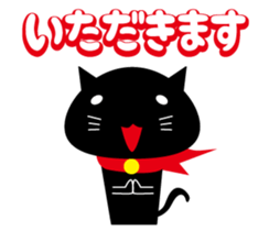 Daily tweet sticker of black cat sticker #2428310