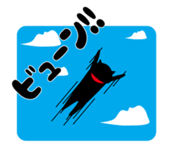 Daily tweet sticker of black cat sticker #2428313