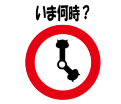 Daily tweet sticker of black cat sticker #2428314