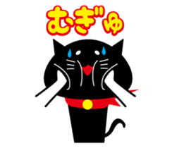 Daily tweet sticker of black cat sticker #2428315