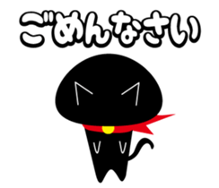 Daily tweet sticker of black cat sticker #2428317