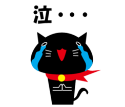 Daily tweet sticker of black cat sticker #2428322